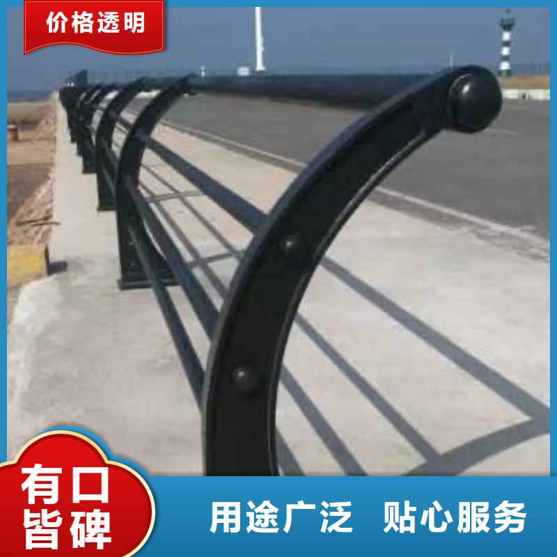 【护栏-道路护栏厂诚信经营】