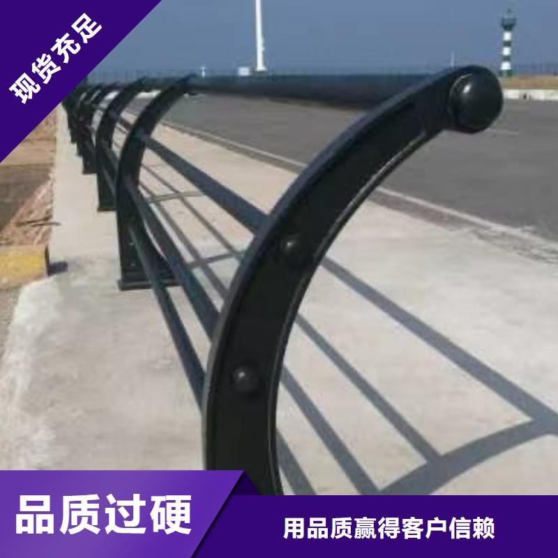 护栏打造好品质