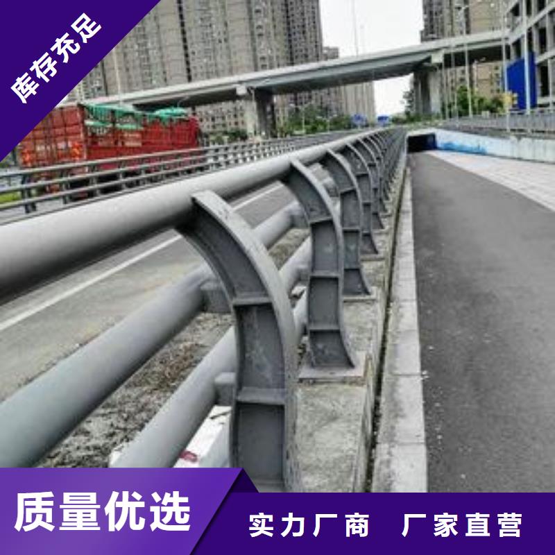人行道护栏生产厂家价格优惠