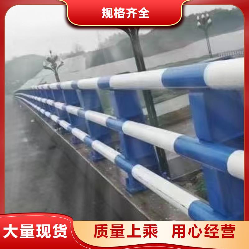 护栏,交通防撞围栏直销厂家