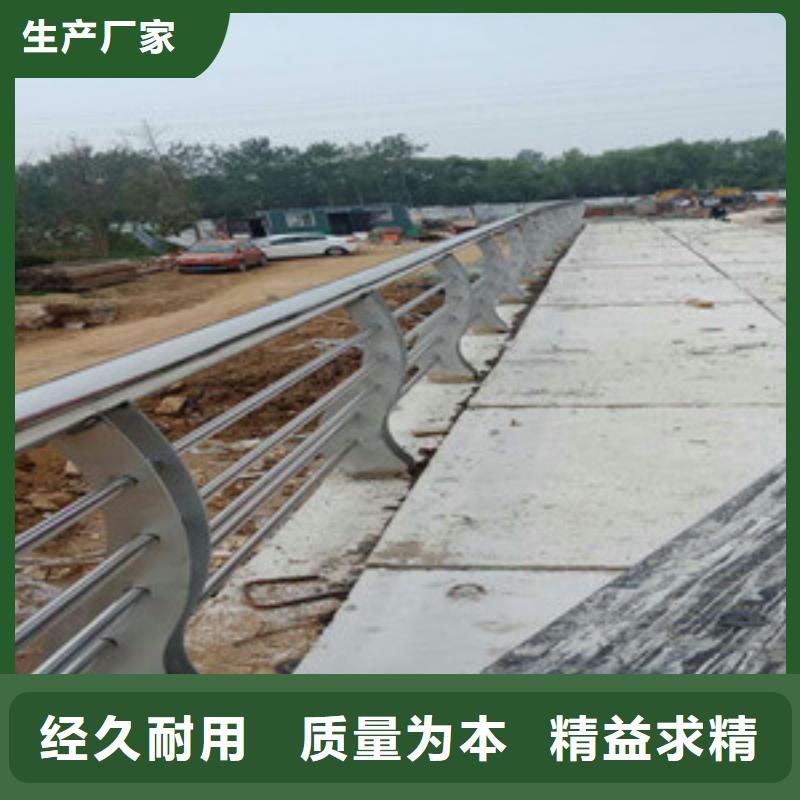 【护栏桥梁护栏厂多年实力厂家】
