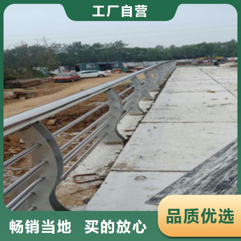  护栏厂家现货供应