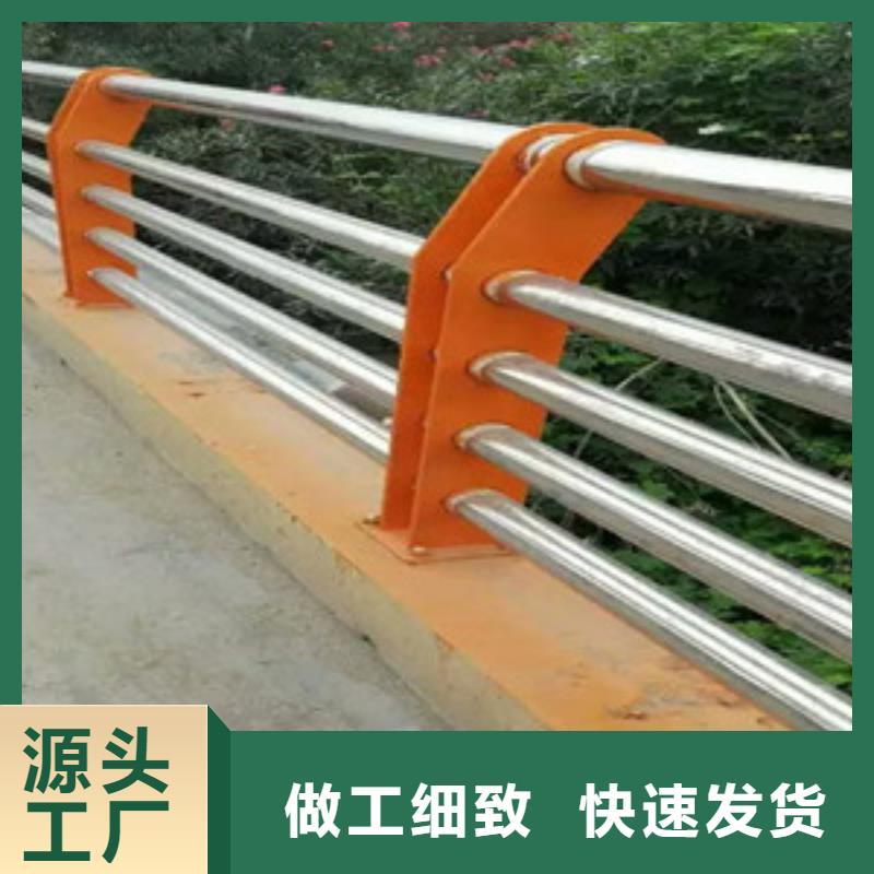  护栏实体诚信厂家