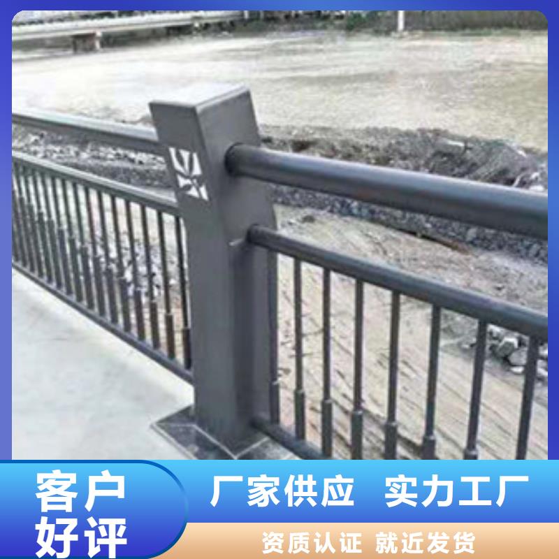  护栏厂家大量现货