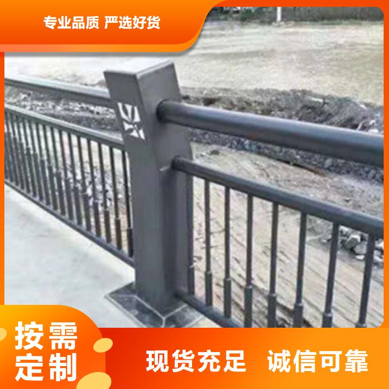  护栏优选厂商