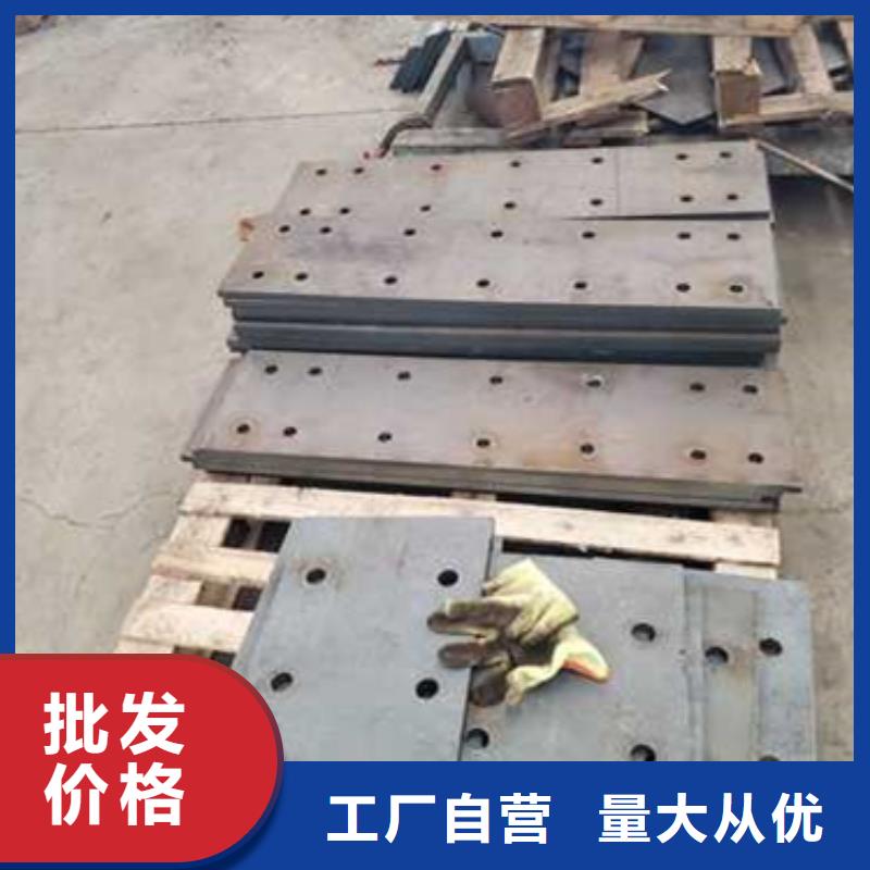 护栏 【景观】护栏产地工厂