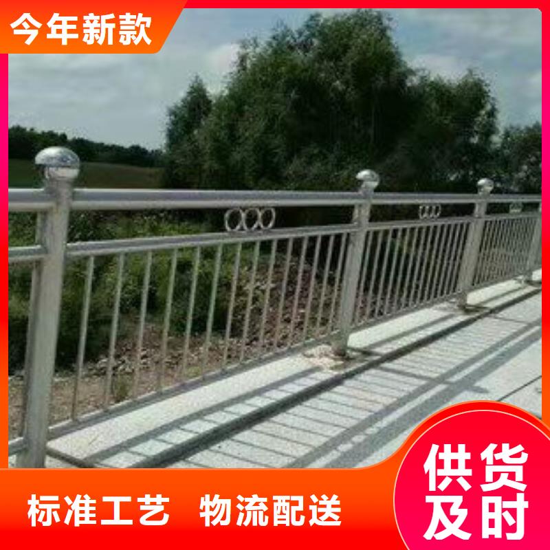 护栏【防撞护栏厂】品牌企业