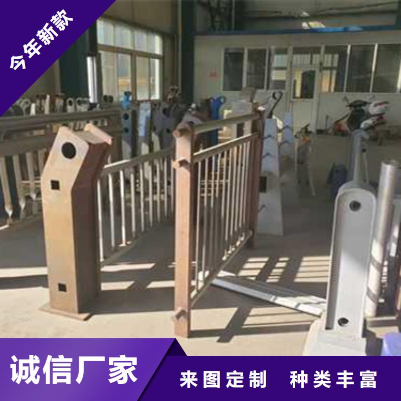  护栏材质实在