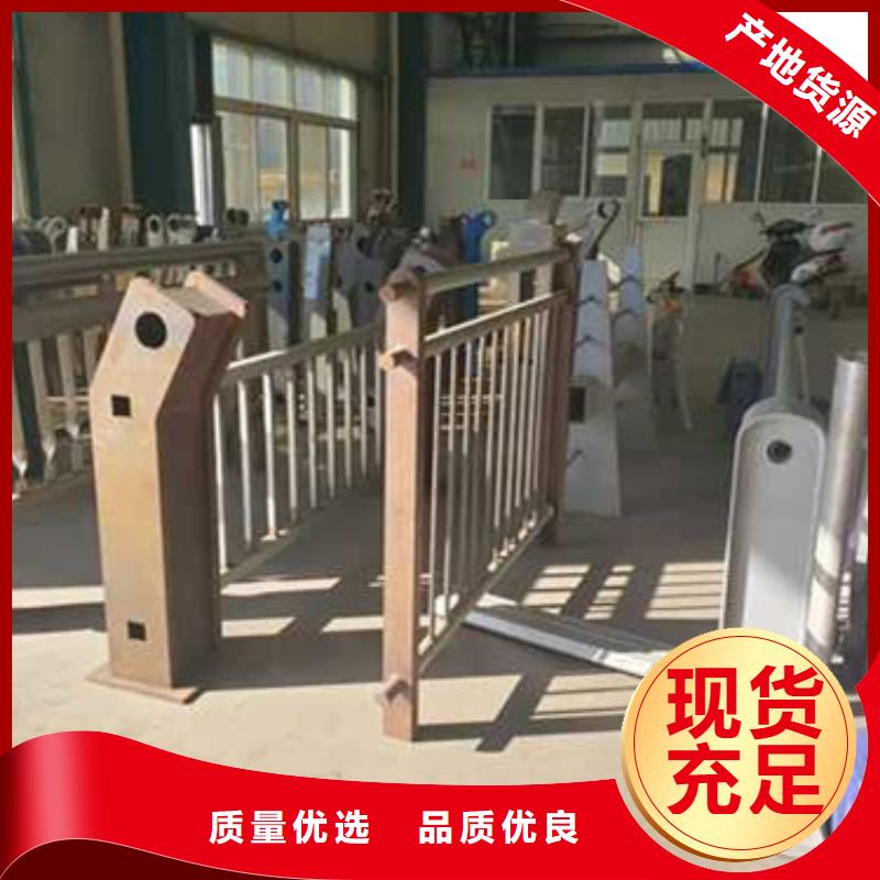河道栏杆施工安装