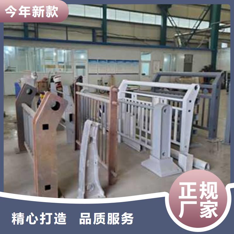 护栏供应商