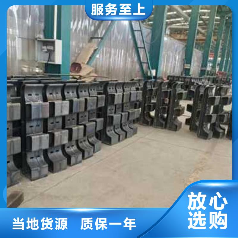 护栏【防撞护栏】优质货源