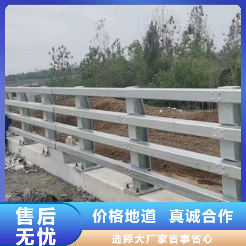 护栏【桥梁护栏】用心做品质