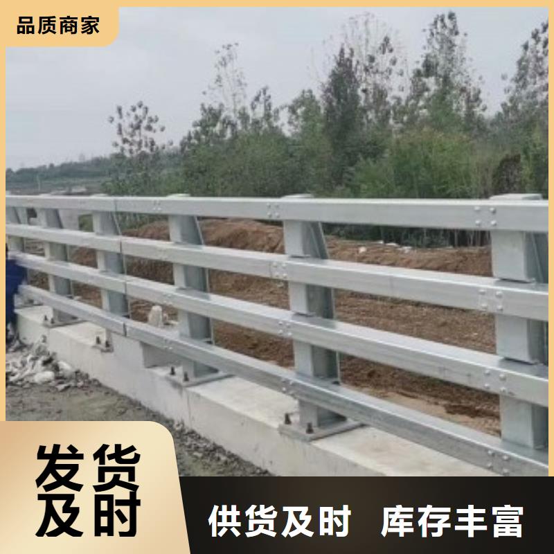 护栏【人行道栏杆】实拍品质保障