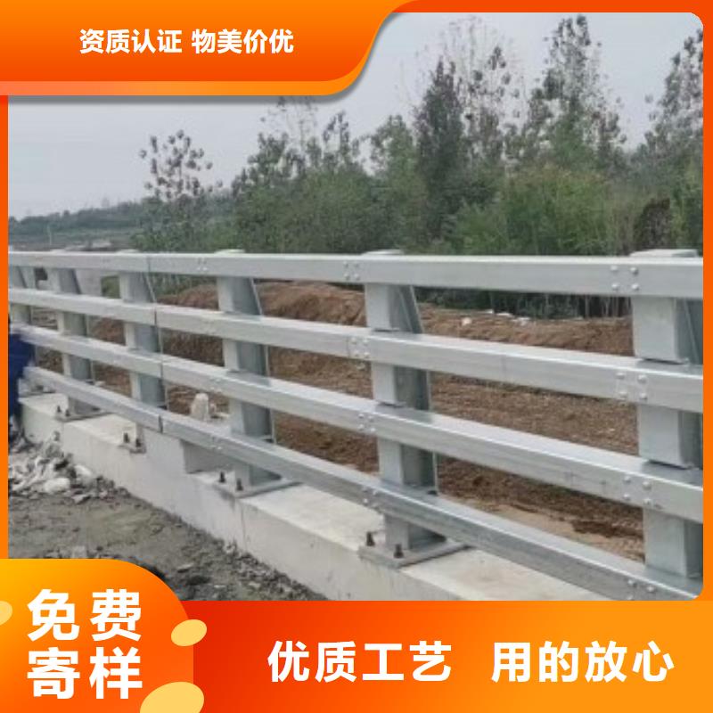 护栏防撞护栏信誉至上