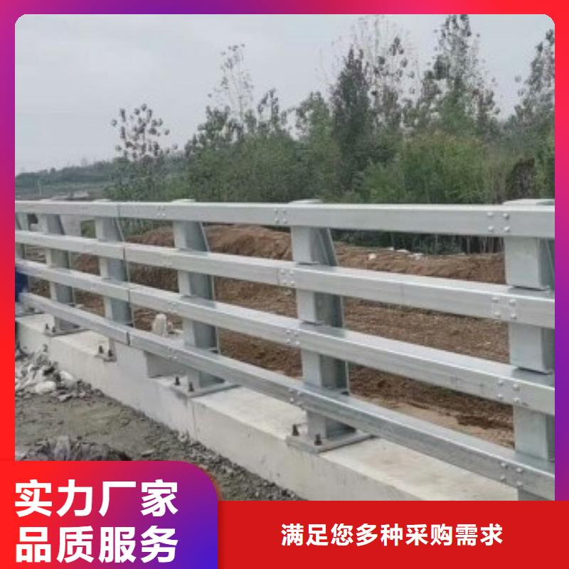  护栏高标准高品质