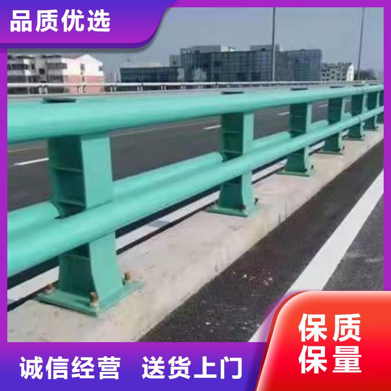 护栏防撞护栏厂值得信赖