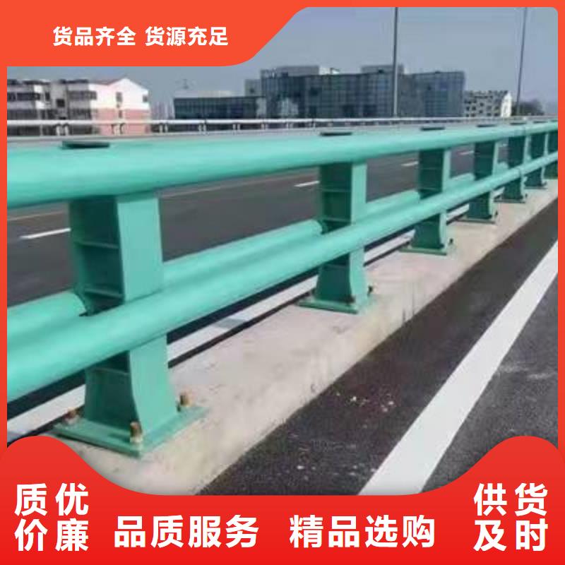 护栏,桥梁护栏厂层层质检