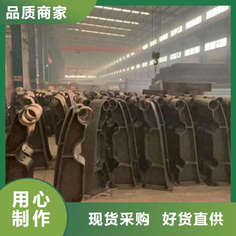 【护栏-道路护栏厂诚信经营】