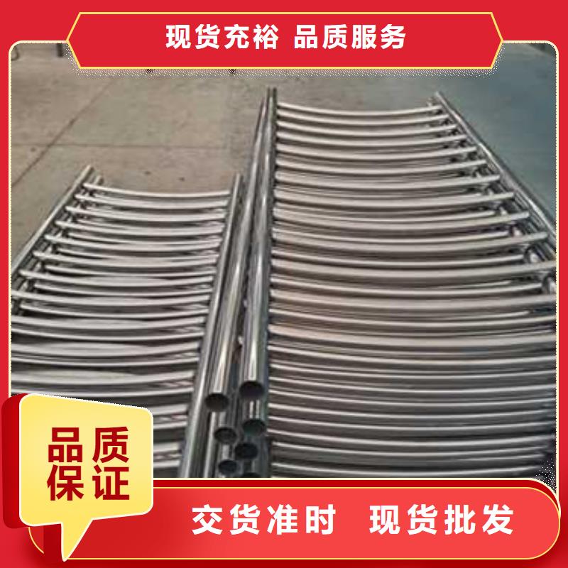  护栏价格低