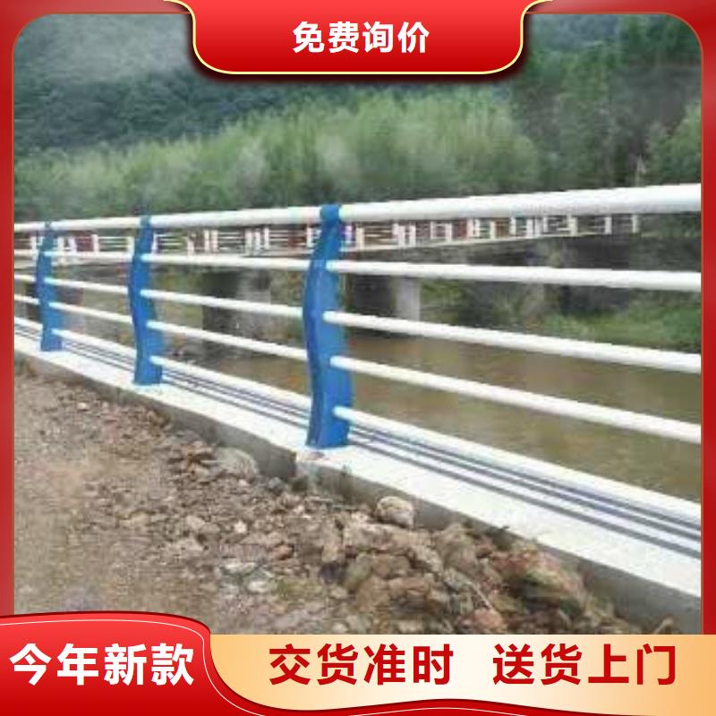 护栏【城市景观防护栏】直销厂家