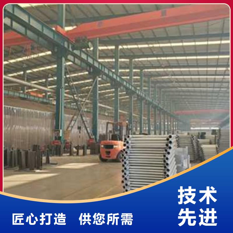  护栏真材实料诚信经营