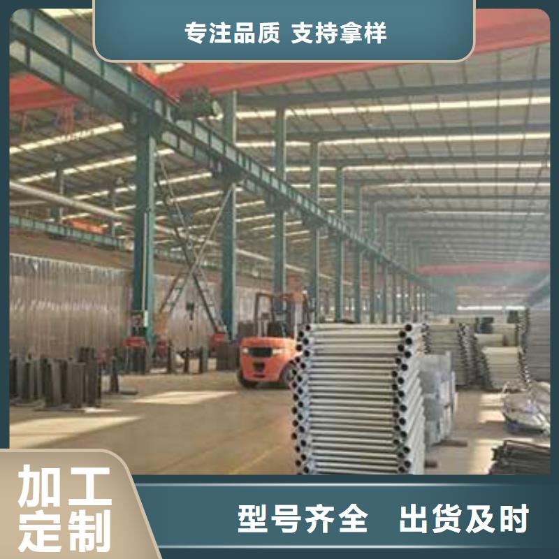 护栏_防撞护栏厂真材实料诚信经营