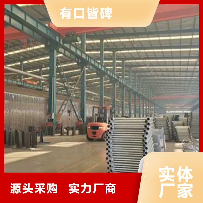  护栏工艺精细质保长久