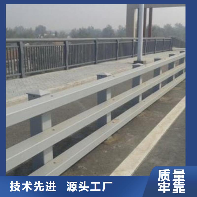 护栏桥梁防撞护栏厂用的放心