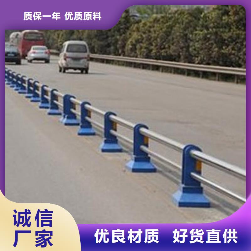 护栏【栈道护栏厂】真材实料诚信经营