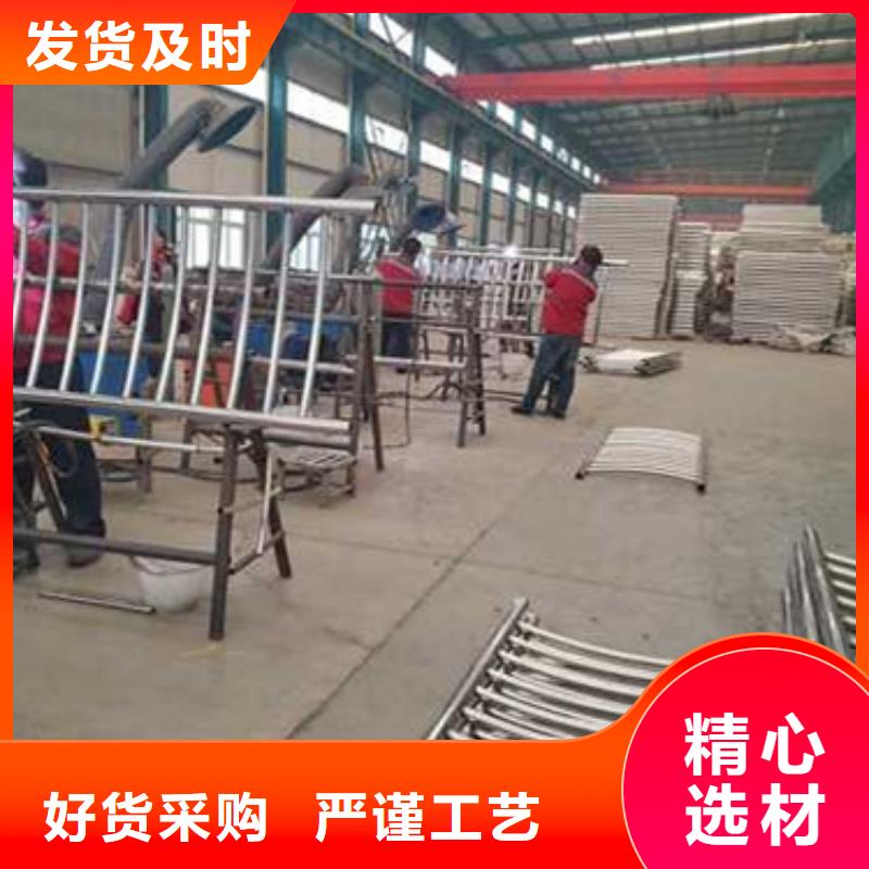 护栏厂家大量现货