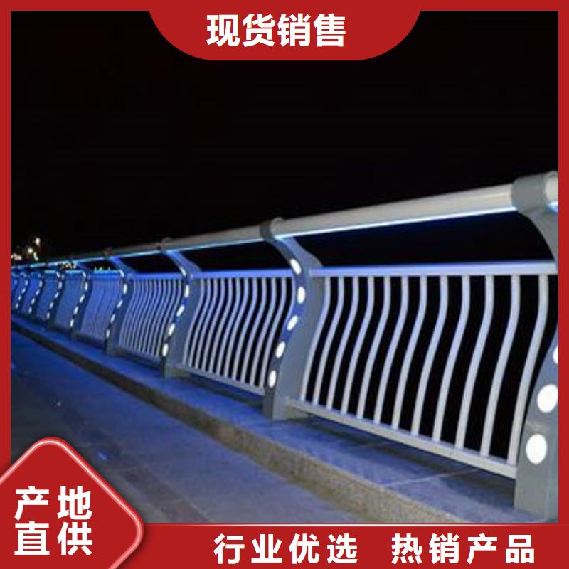 护栏-【景观护栏】实体厂家大量现货