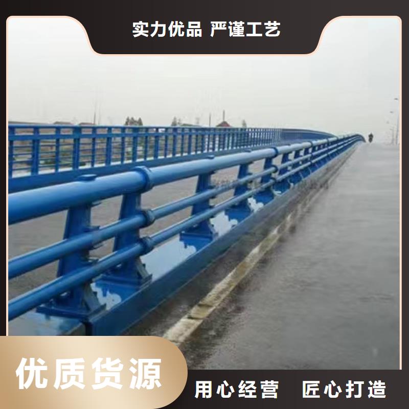  护栏源头厂家来图定制