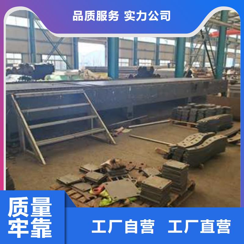 护栏【桥梁防撞护栏厂】现货批发