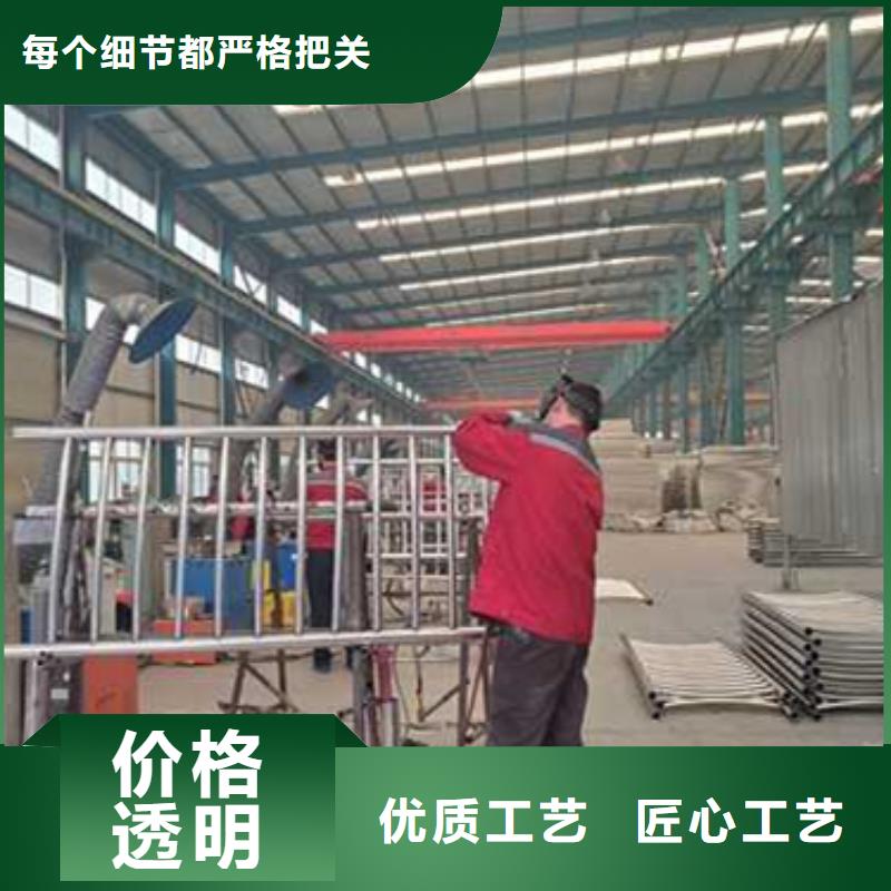  护栏自营品质有保障