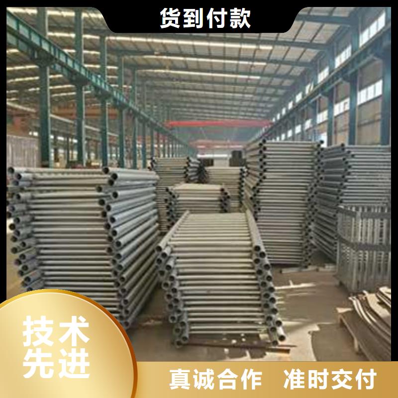护栏老品牌厂家