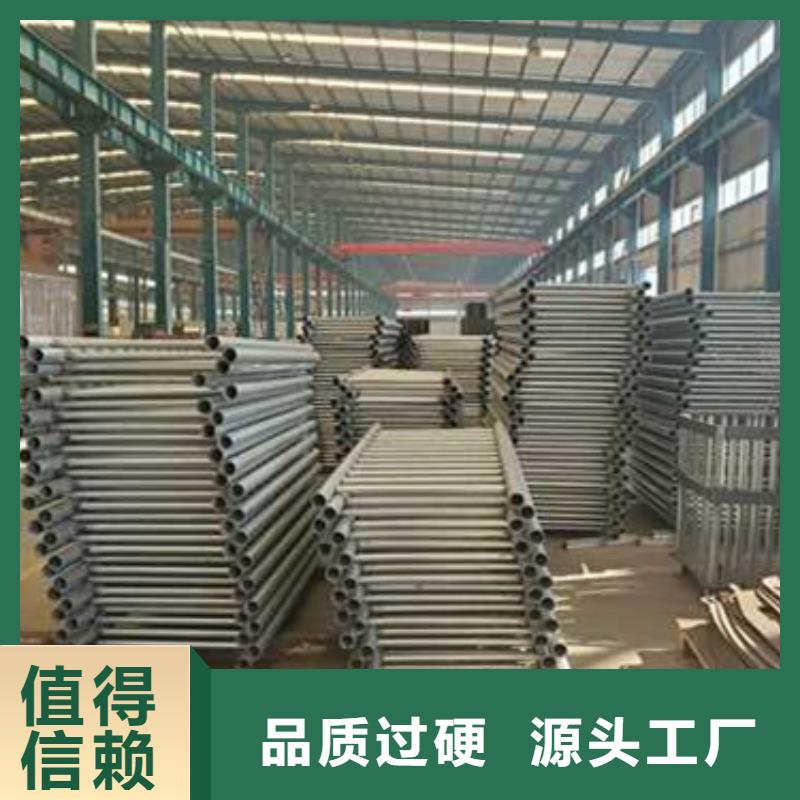  护栏实体厂家支持定制