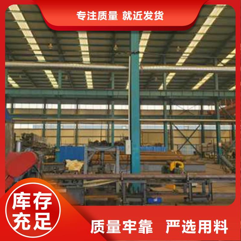 人行道护栏-我们只做高品质