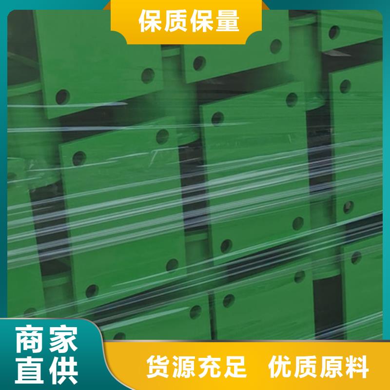 景观栏杆、景观栏杆厂家直销-欢迎新老客户来电咨询