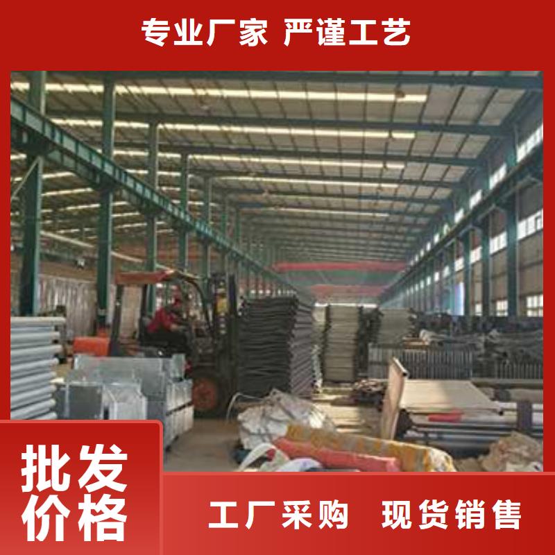 护栏【河道防撞栏杆】定制零售批发