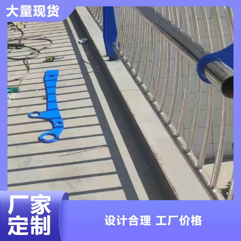 护栏【城市景观防护栏】直销厂家