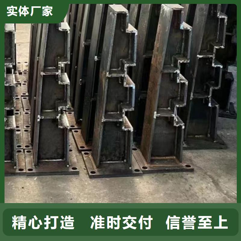 销售桥梁栏杆_诚信企业