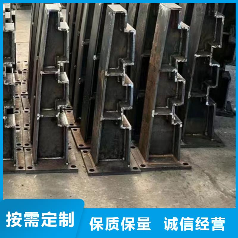 价格合理的河道栏杆生产厂家