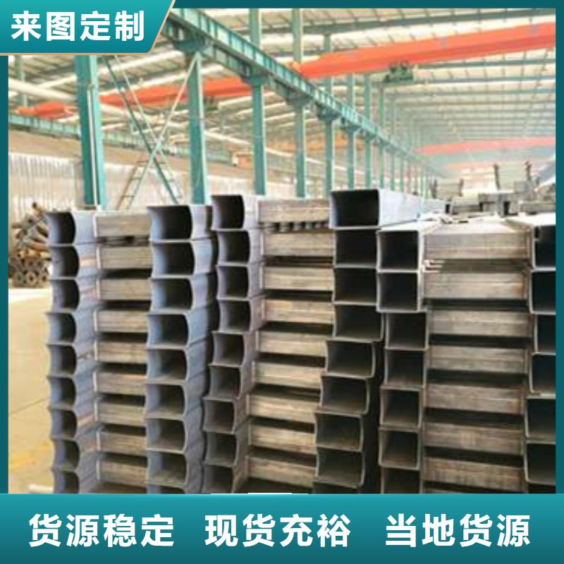 定制不锈钢桥梁护栏_厂家/供应