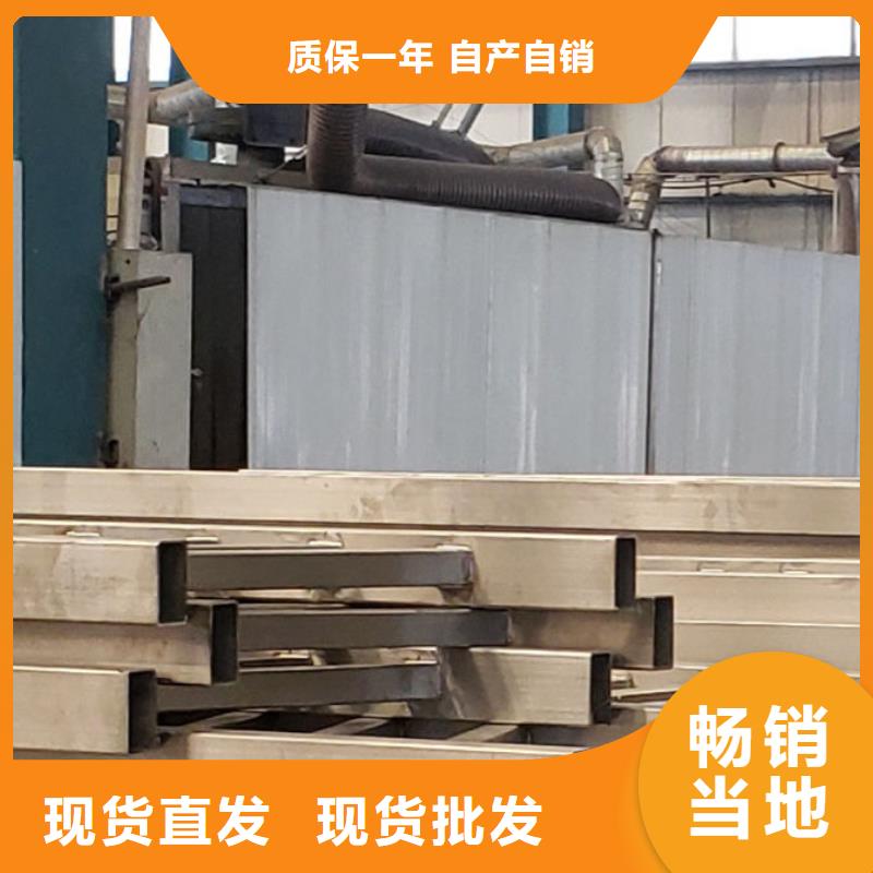 【护栏】防撞护栏厂自有厂家