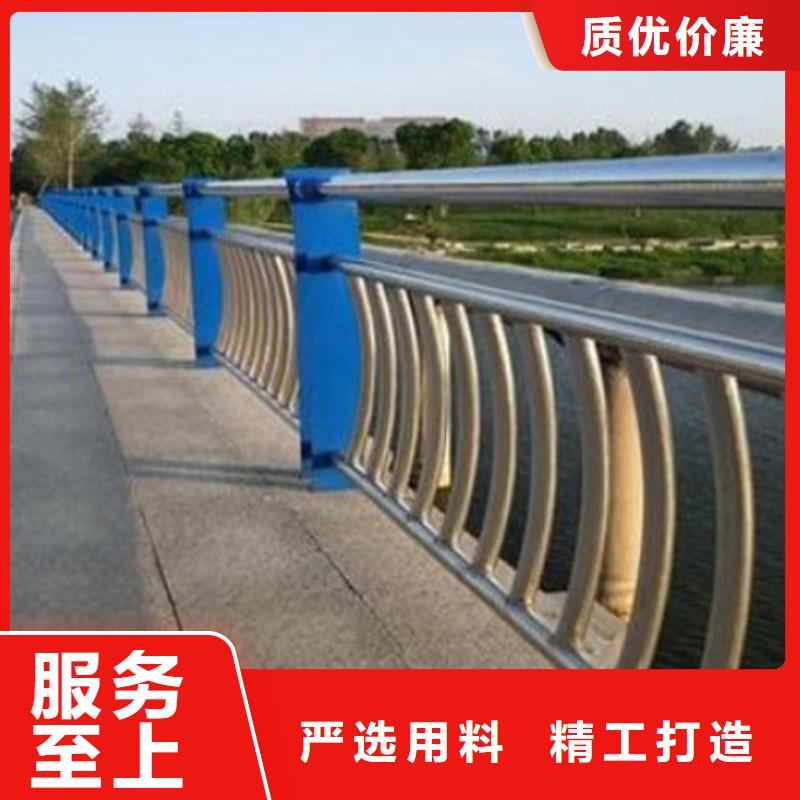 护栏_镀锌喷塑防撞栏现货齐全售后无忧