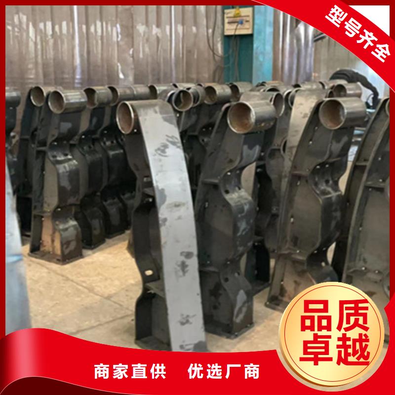 护栏可定制