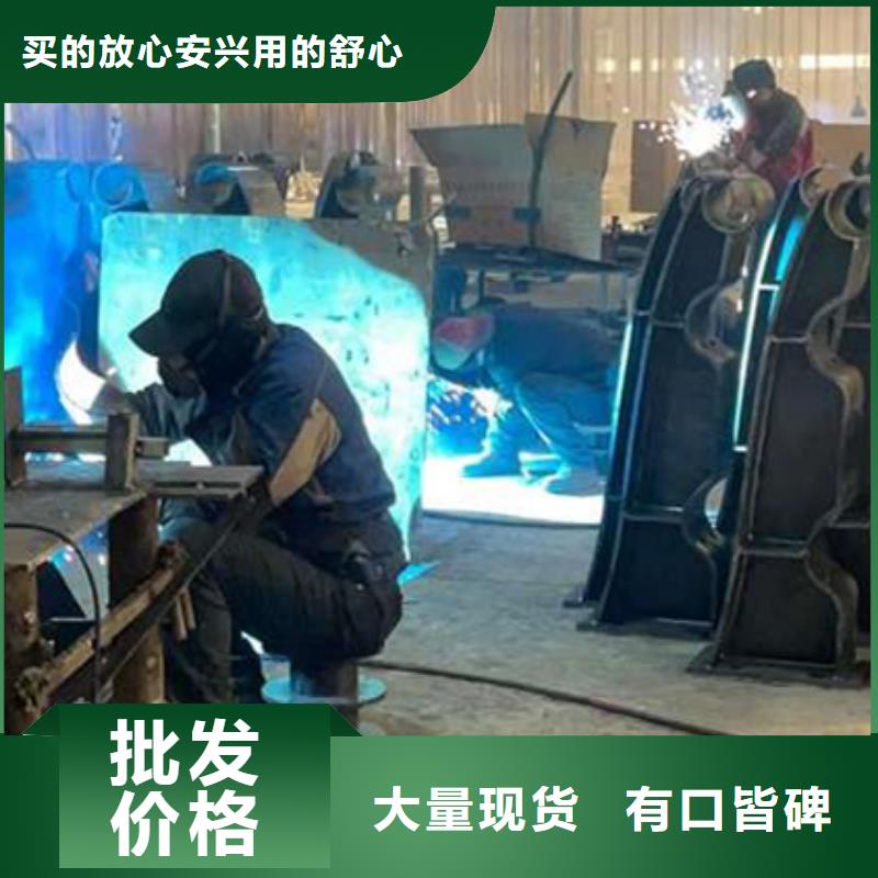  护栏好产品价格低