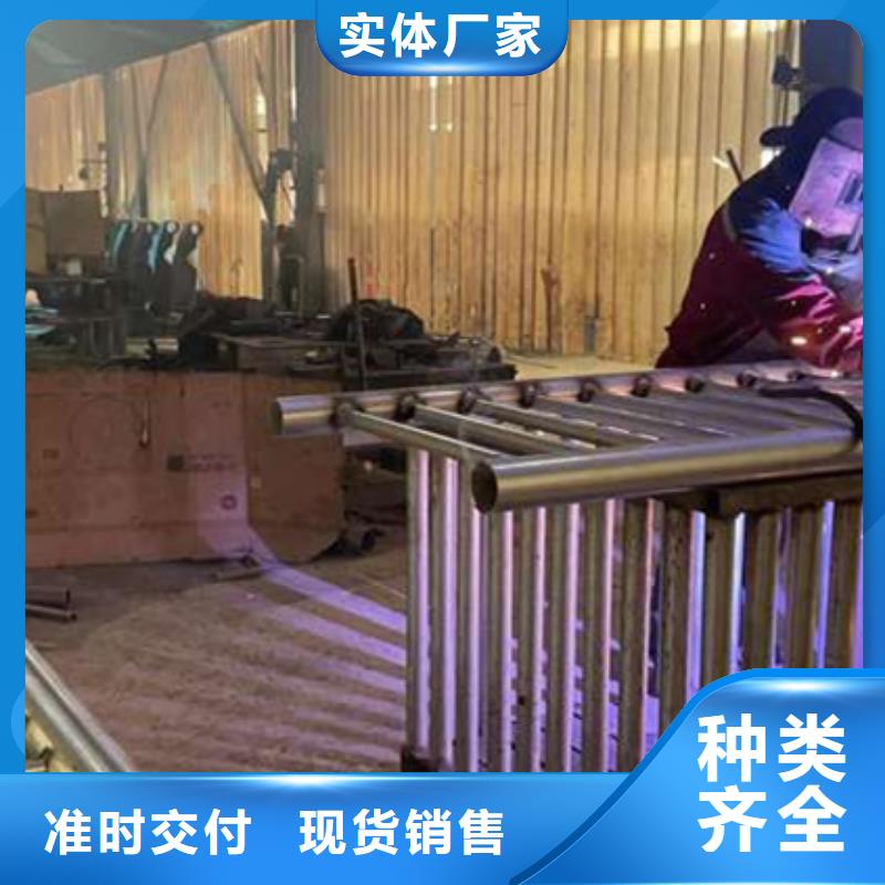 护栏源头厂家供应