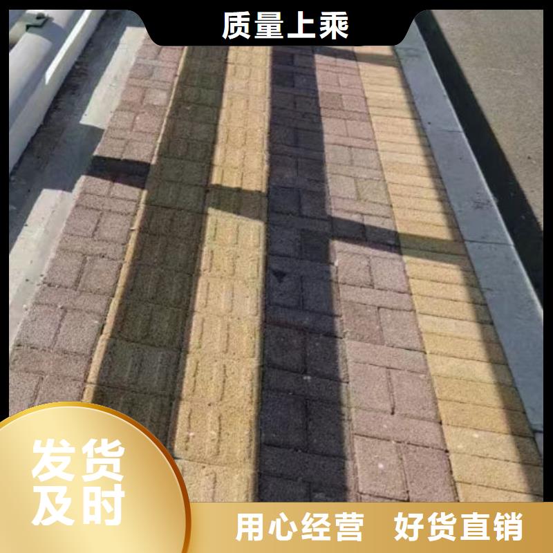 护栏快捷物流