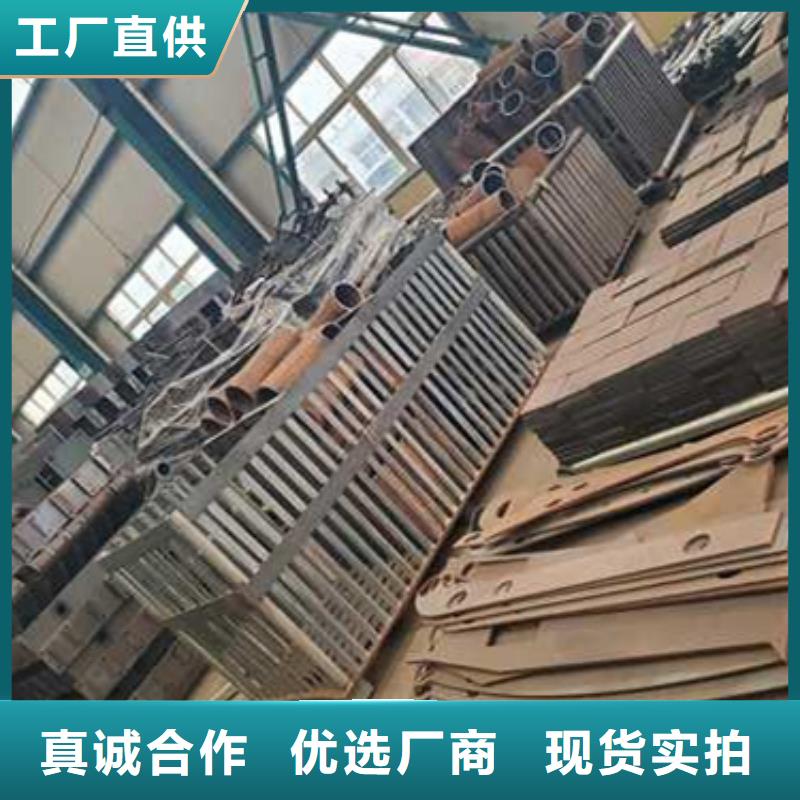 护栏【立柱】一站式采购